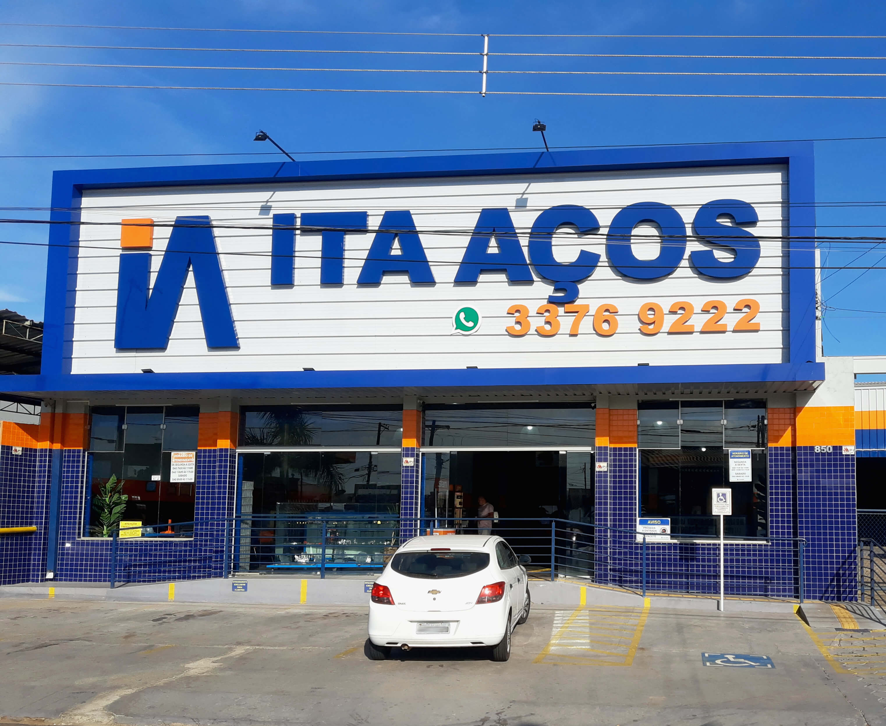 Aços Sorocaba Fachada Aços Sorocaba